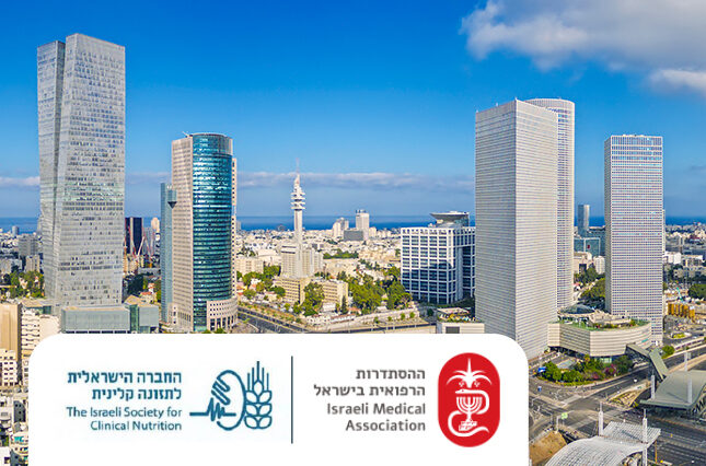 The Israeli Society of Clinical Nutrition(ISCN) – 2023 Conference