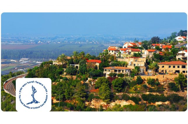 Israeli Society of Critical Care Congress 2025